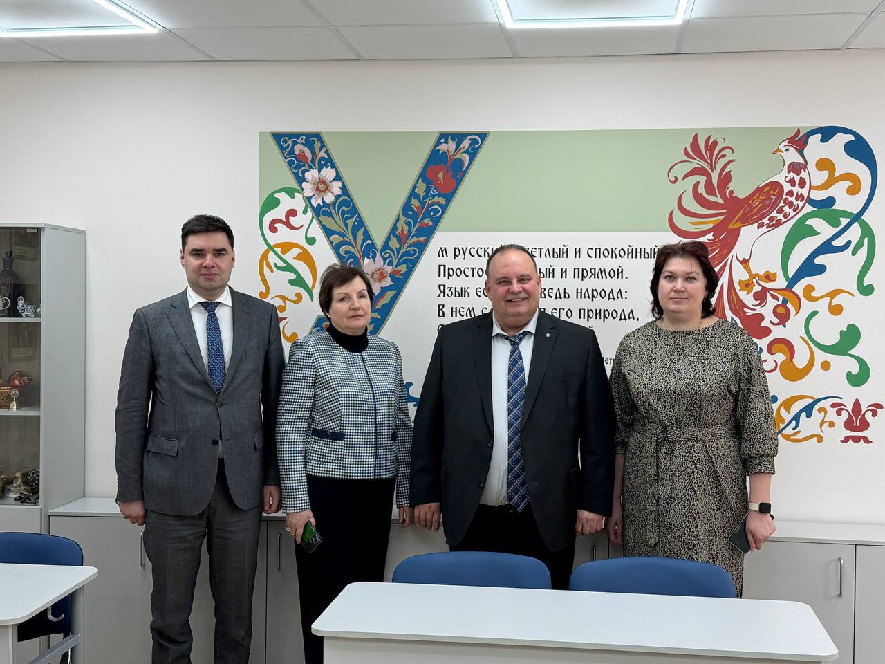 Financial University Opens Innovative Space for Immersion in Russian Culture