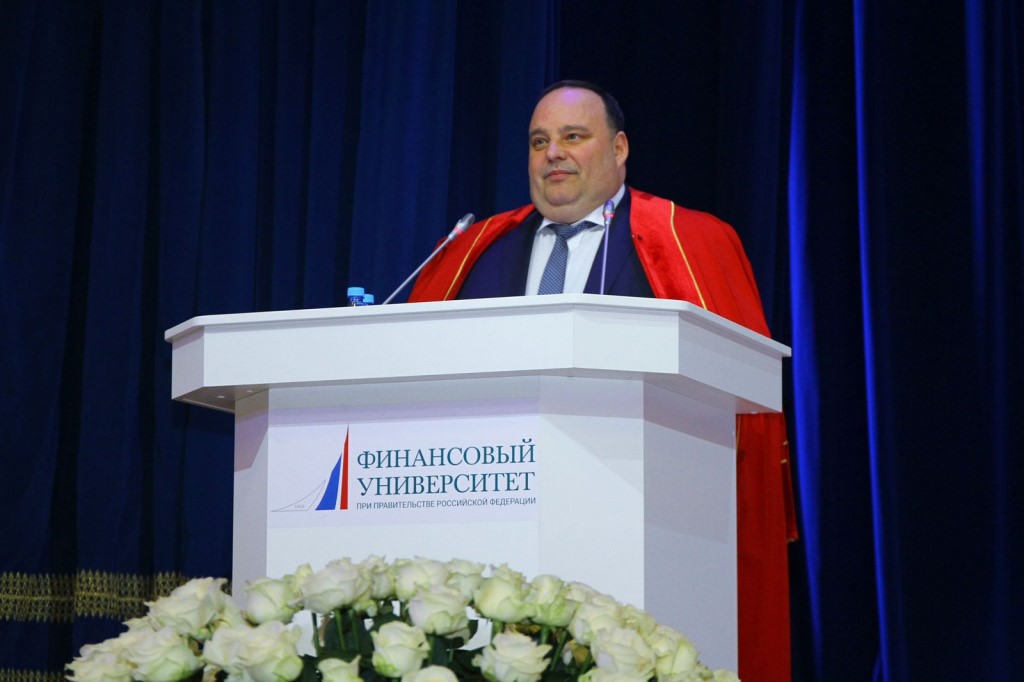 Congratulations from the Rector of the Financial University under the Government of the Russian Federation Stanislav Prokofiev