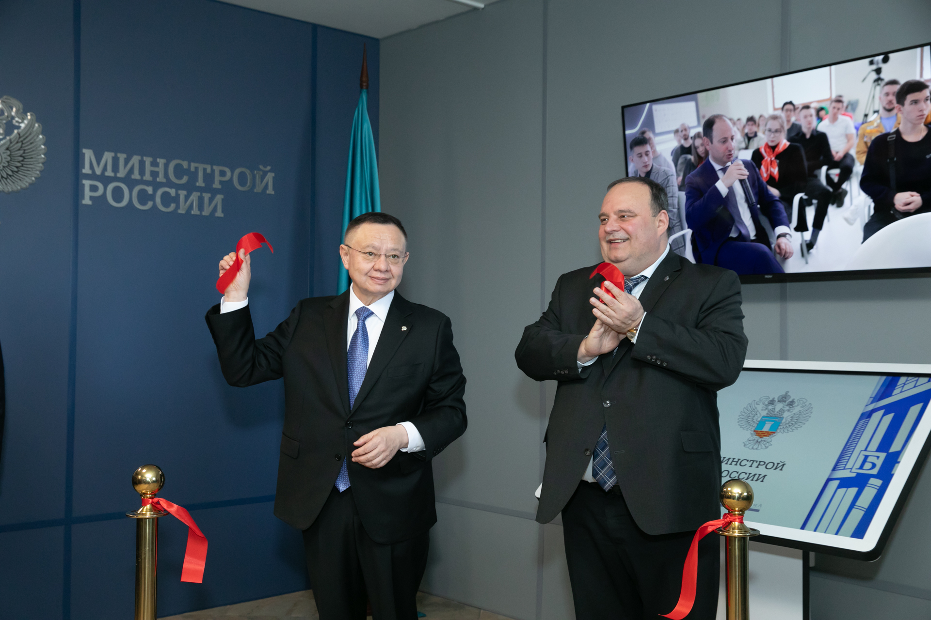 Educational Space of the Basic Department of the Ministry of Construction, Housing and Utilities of Russia Opened at Financial University