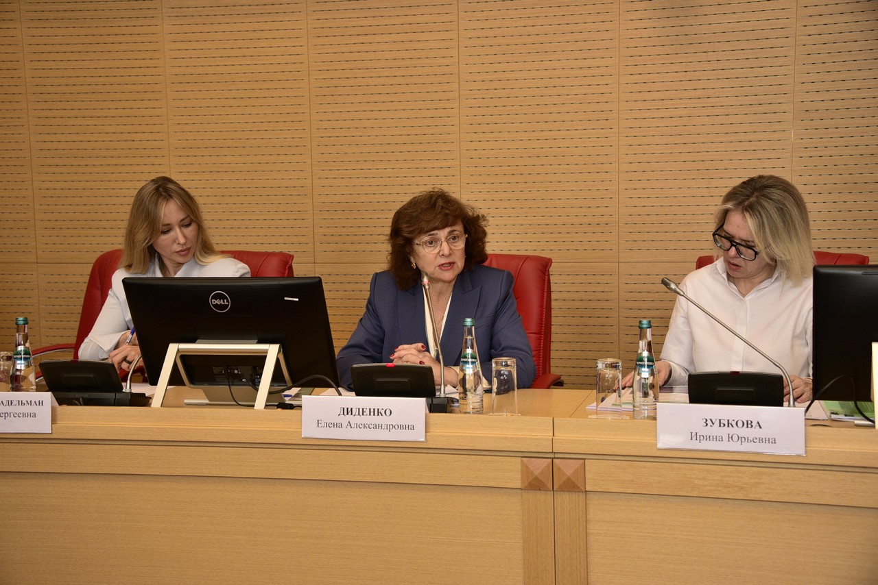 Expert Session “Business Adaptation to the Immigration Reform: A New Vector” Held at the Financial University