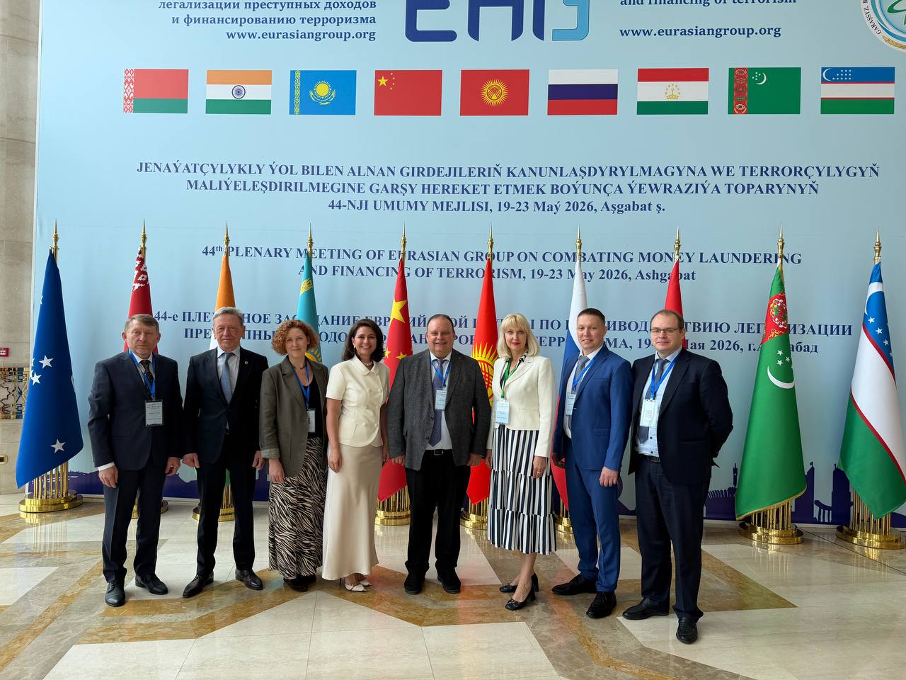 Stanislav Prokofiev Discusses the International Movement for Financial Security and the "HERITAGE: Guiding the Future" Project in Ashgabat