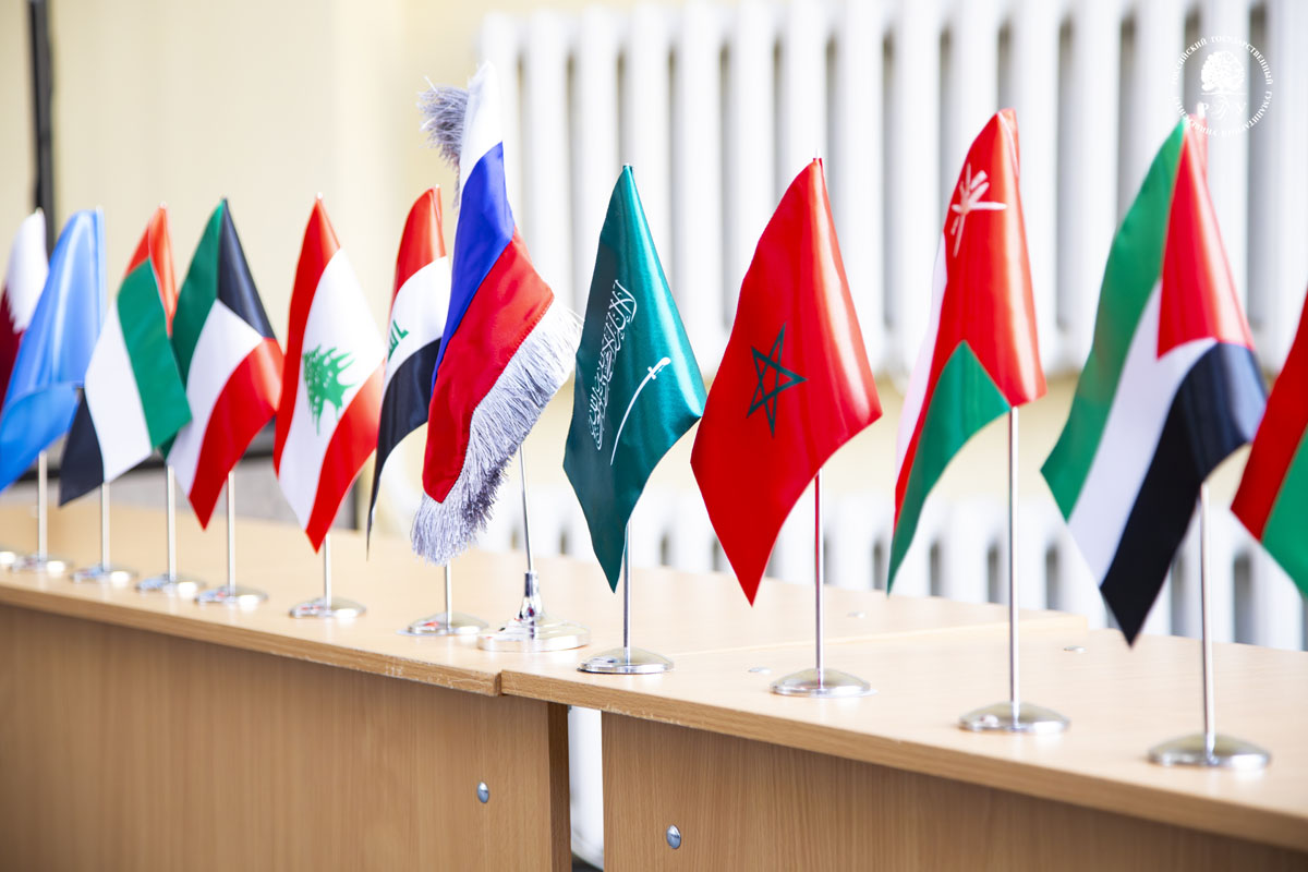 The Financial University is expanding cooperation with Arab educational organizations