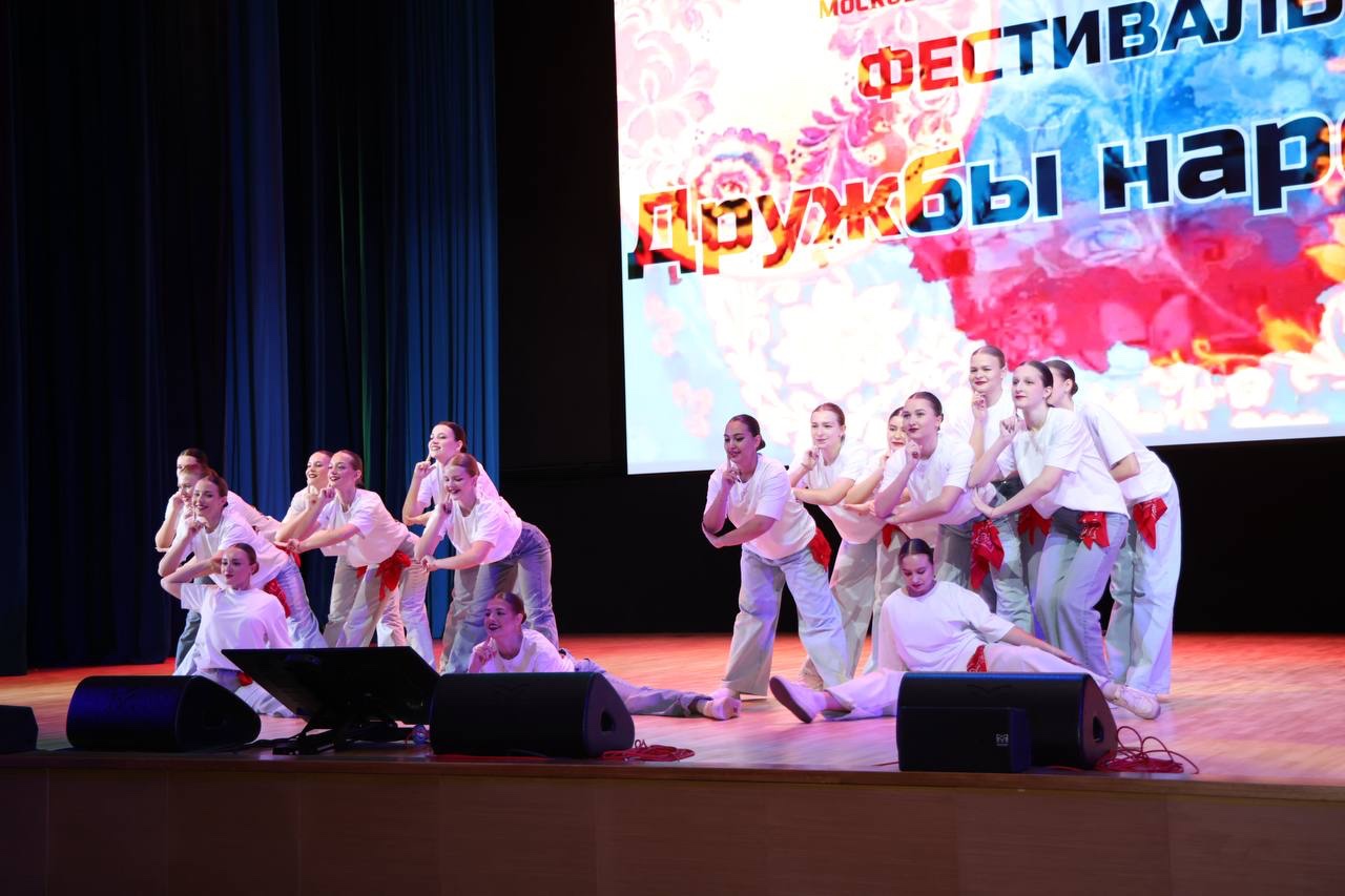 Festival of Nations at the Financial University