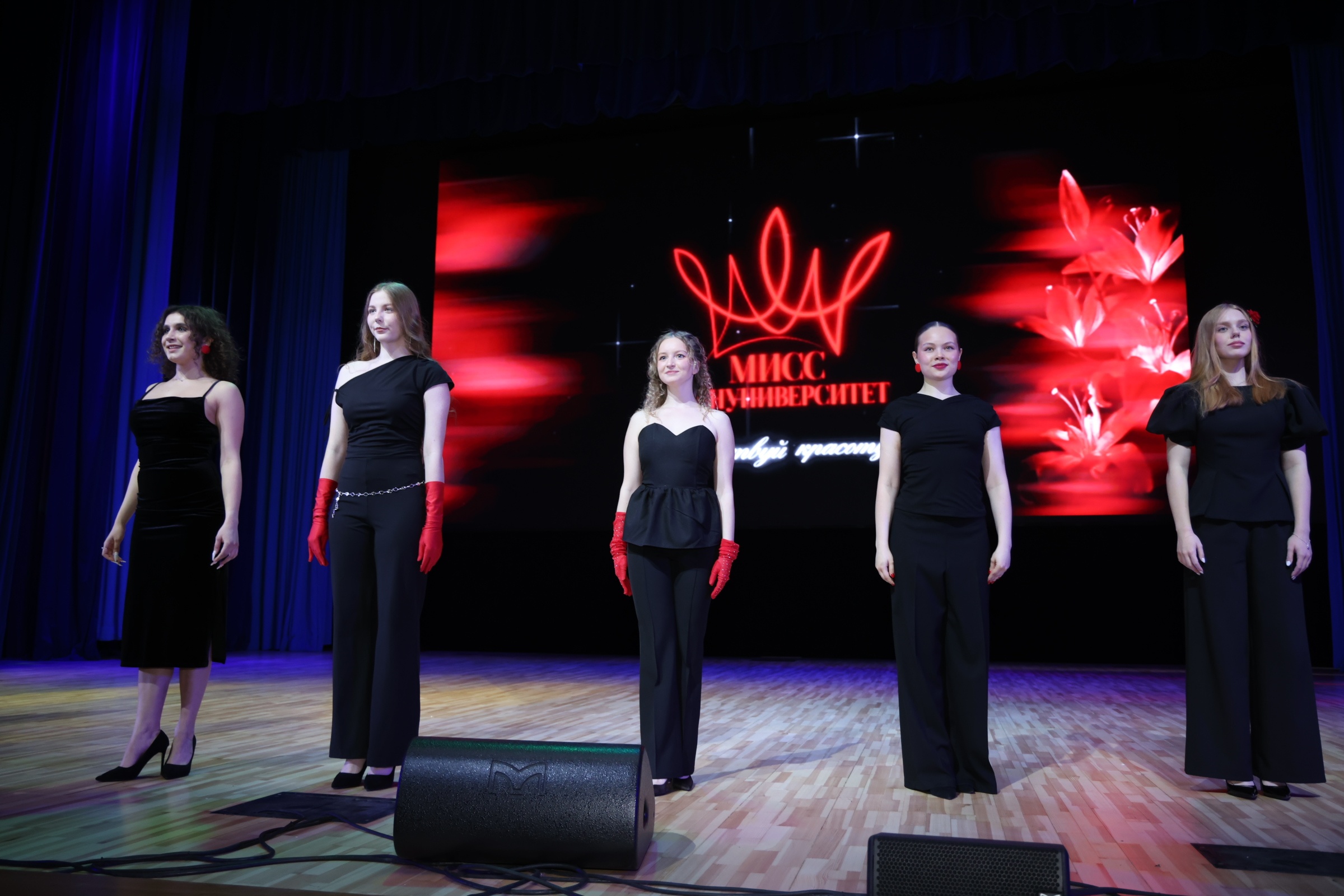 Final of 'Miss Finuniversity’ 2026 