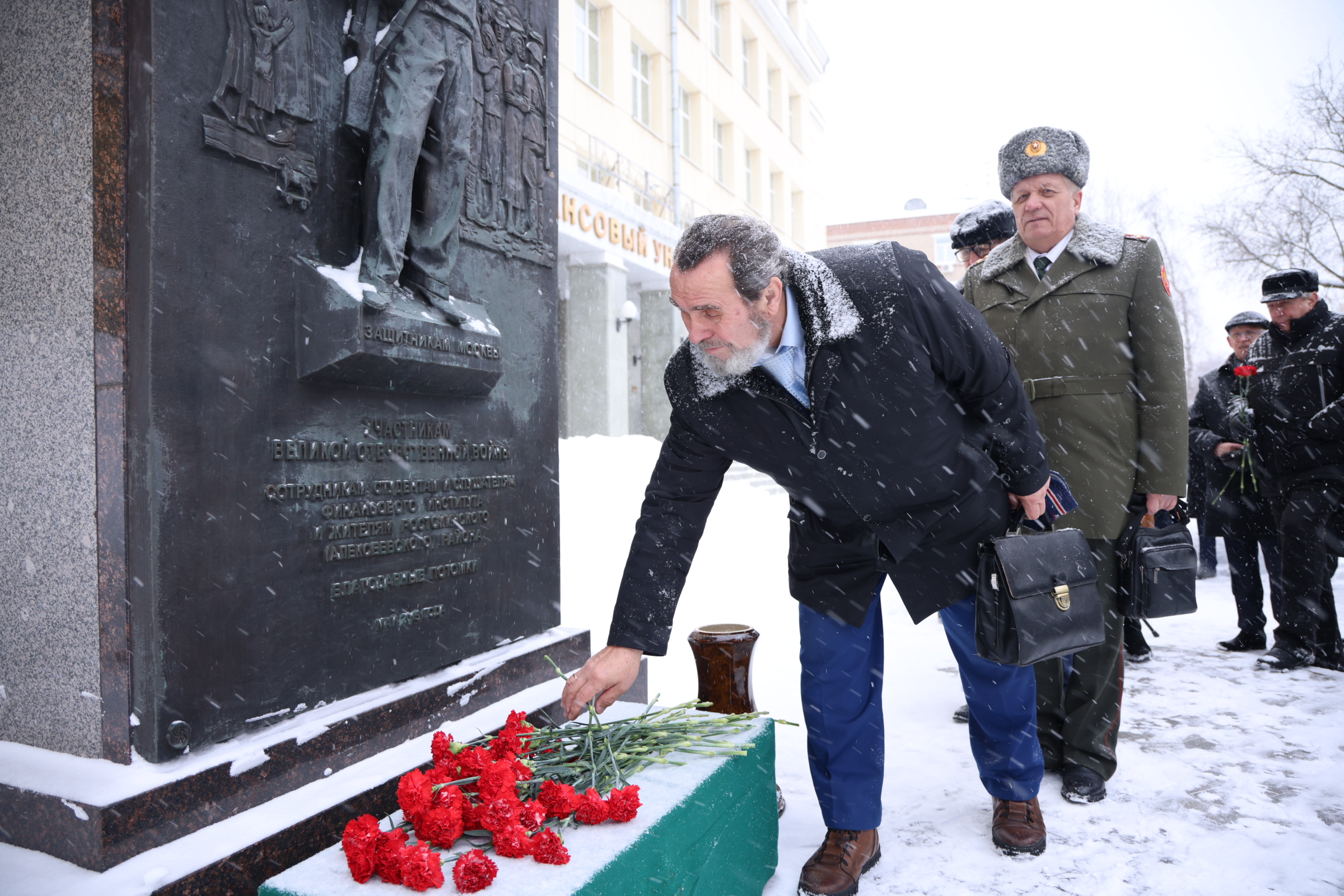 Invincible and Legendary