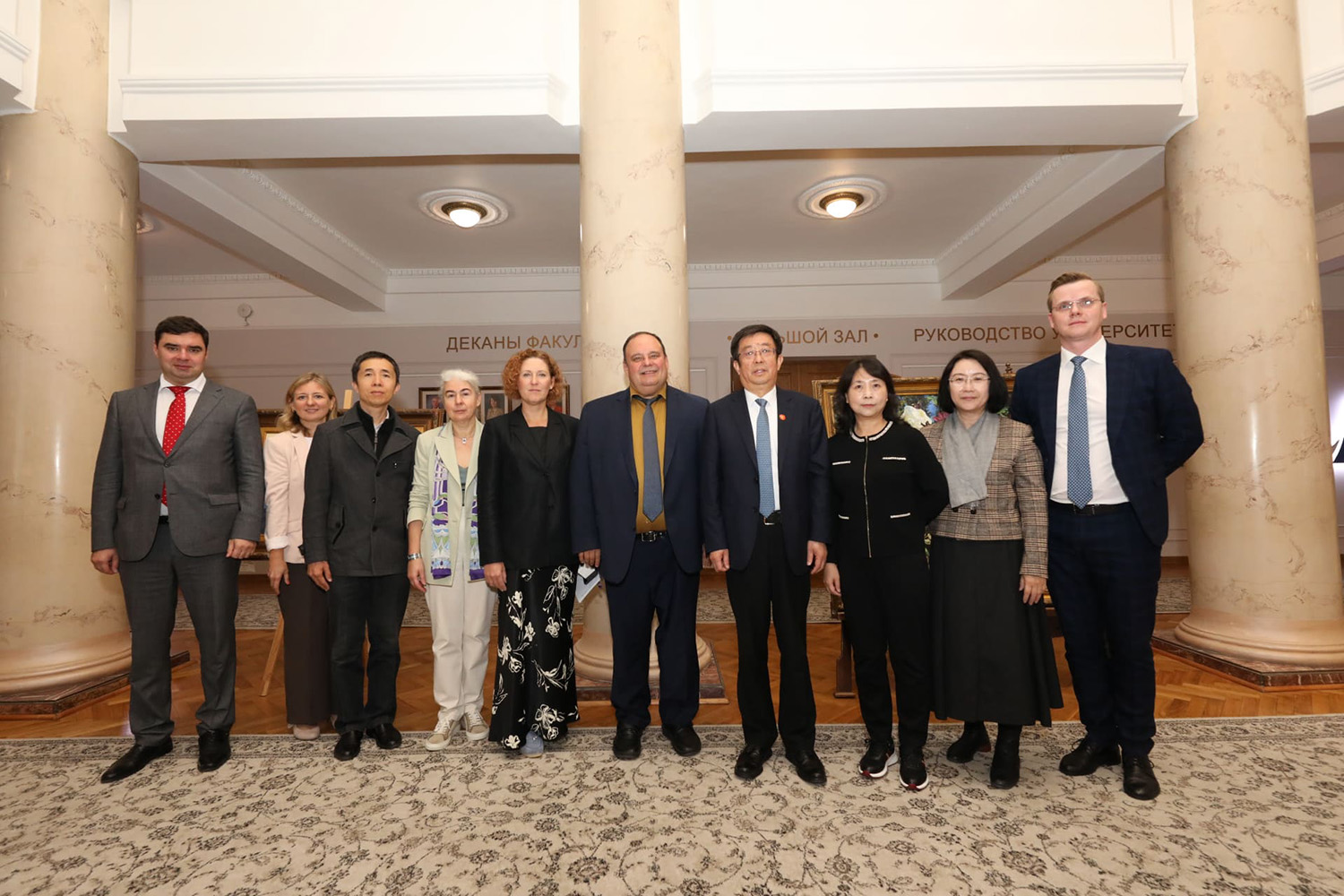 Strengthening Cooperation Between Leading Economic Universities of Russia and China