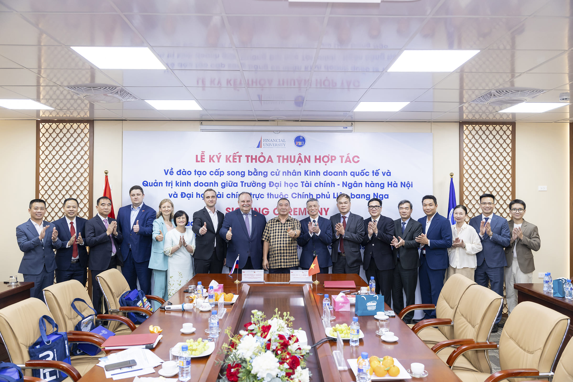 Financial University and Hanoi University of Finance and Banking Launch Double Degree Network Program