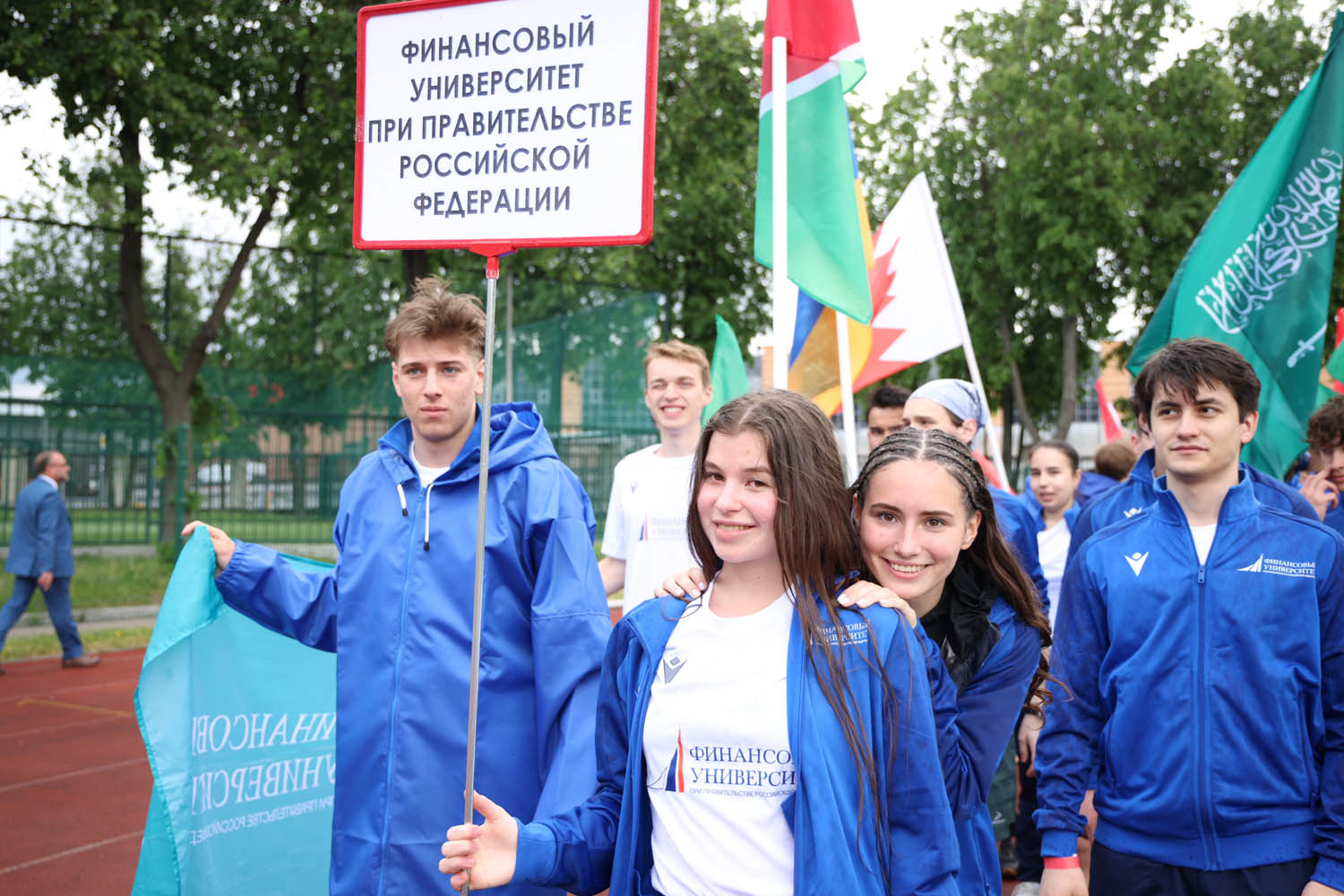 Financial University Students Take Medals at the 1st International Student Track and Field Games of the International Movement for Financial Security