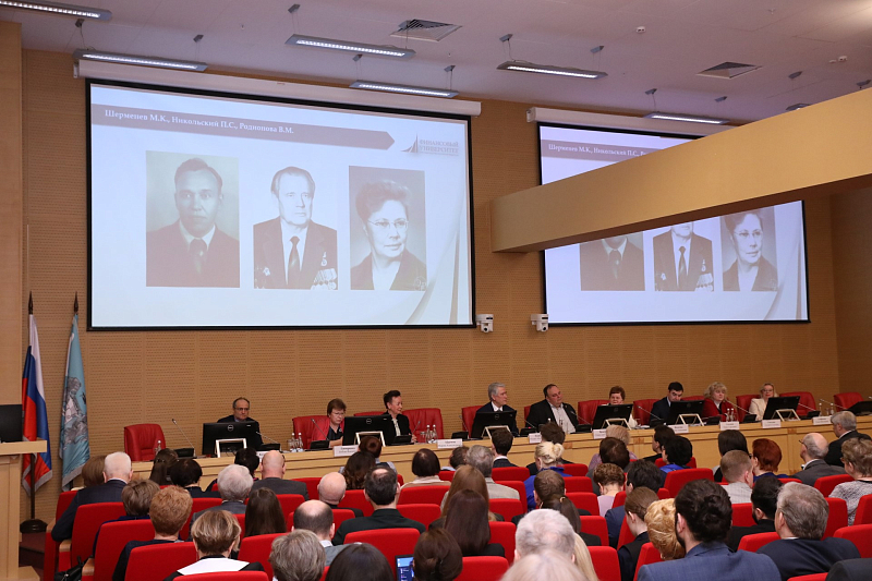 Russia’s Finances Engine of Prosperity Growth FinU Experts Identify Main Development Directions for Scientific Schools
