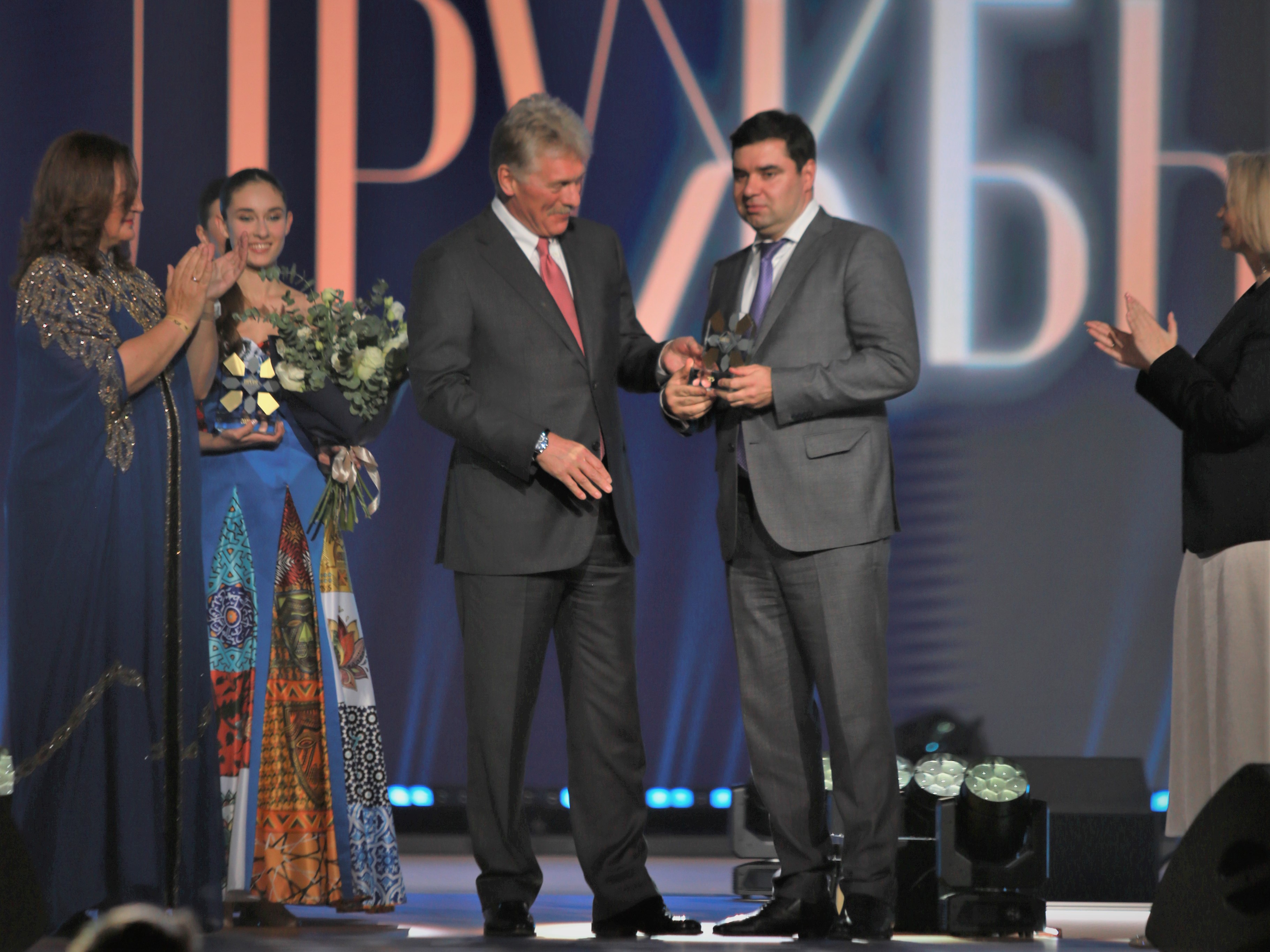 Faculty of International Economic Relations at the Financial University – Laureate of the First Eurasia International Award