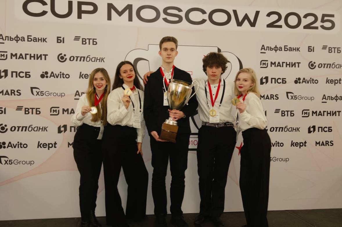 Results of 2025: Social Projects, Student Achievements, and the New Symbol of the Financial University – Part 4