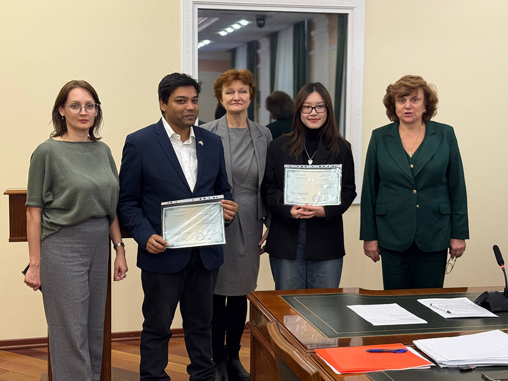 Graduation Ceremony for International Participants of the ‘Doing Business in Russia’ Program