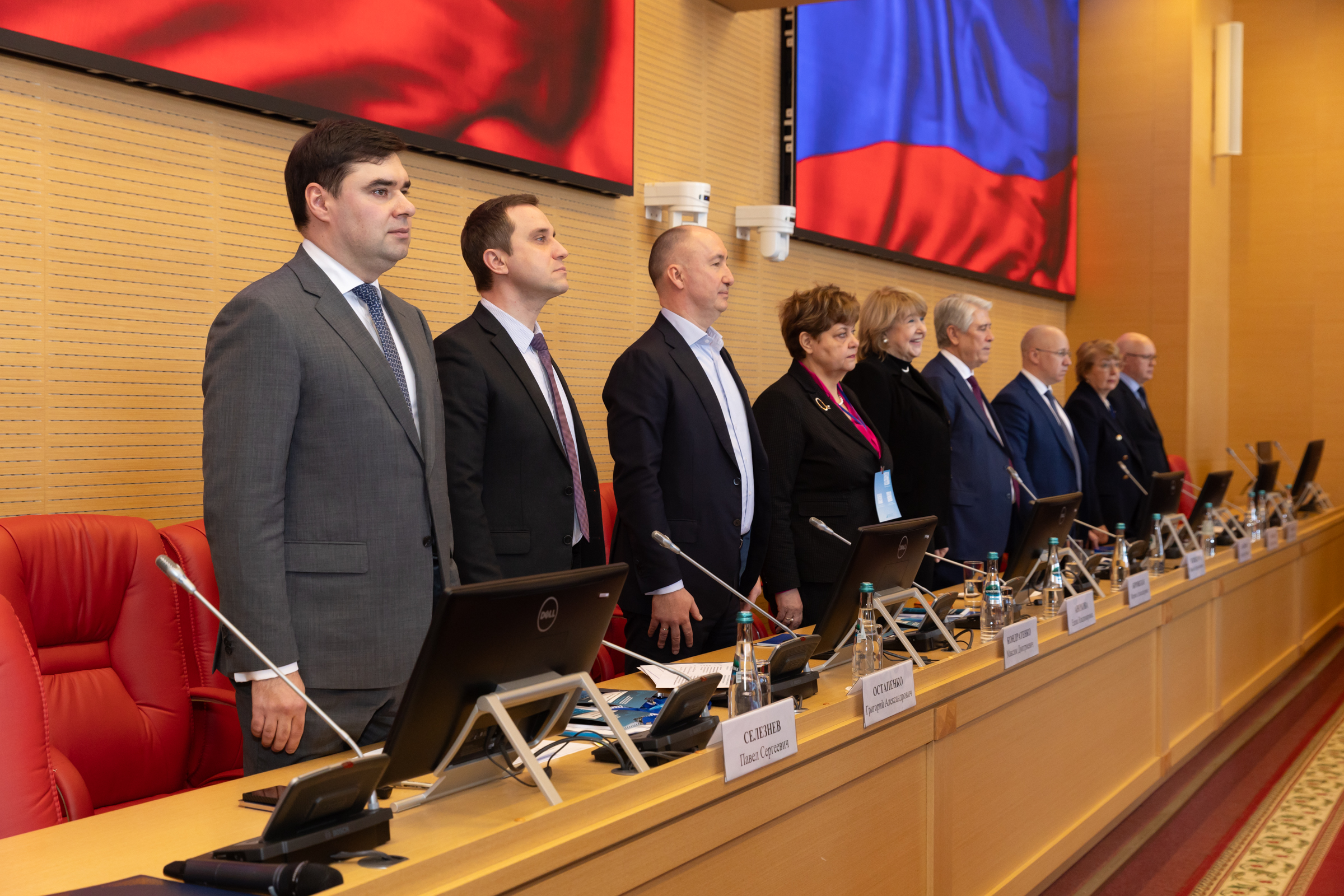 I All-Russian Forum of Scientific Schools Held at Financial University