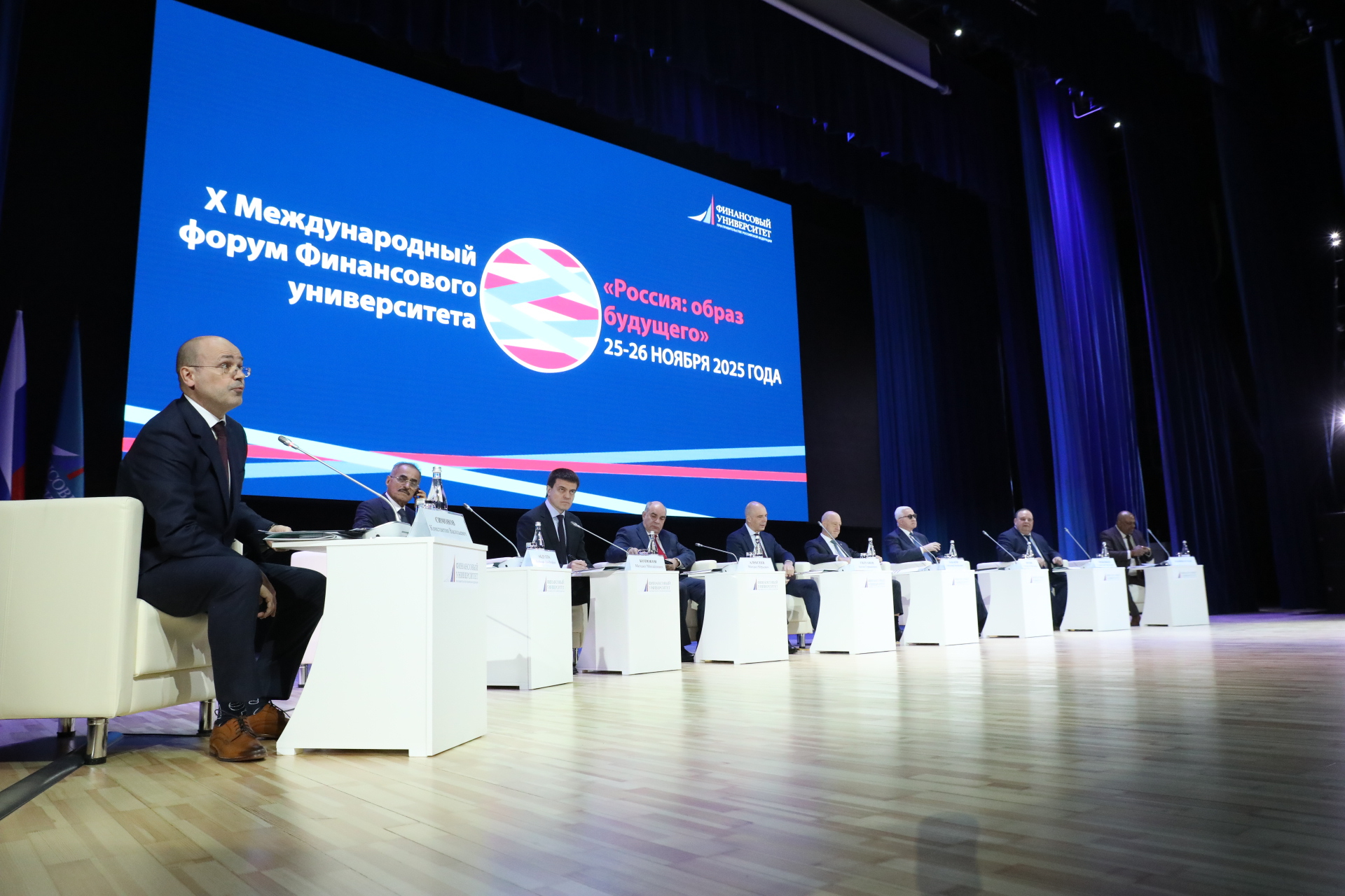 Results of 2025: Forums, New Partnerships, and Educational Spaces – Part 3